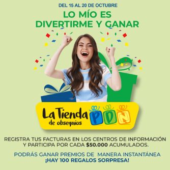 latienda-de-obsequios-puerta-del-norte
