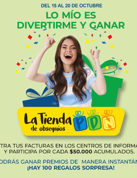 latienda-de-obsequios-puerta-del-norte